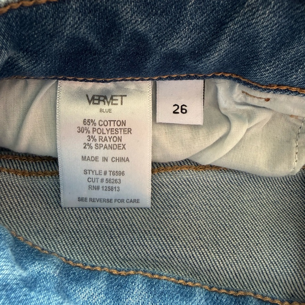 Light Blue Wide Leg Women's Jeans - Picture 7 of 7